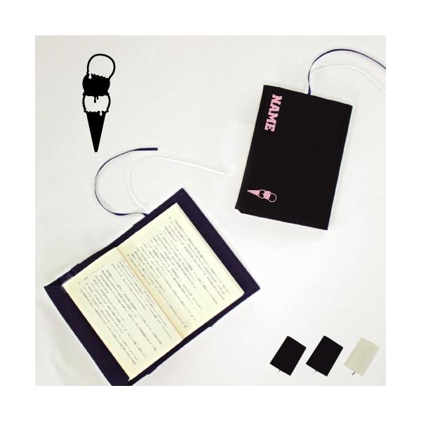 ACXN[ LoXubNJo[ ɖ{p A6