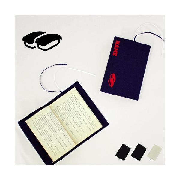 i LoXubNJo[ ɖ{p A6 sushi g g R 킳