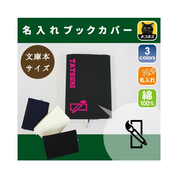  LoXubNJo[ ɖ{p A6  O  K M ѕM K D  c  LOi mxeB