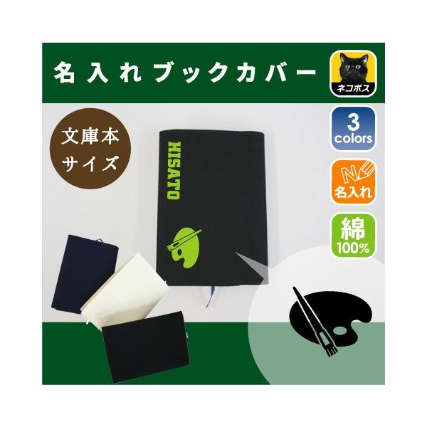 p LoXubNJo[ ɖ{p A6  O  A[g  G G K D  c  LOi mxeB