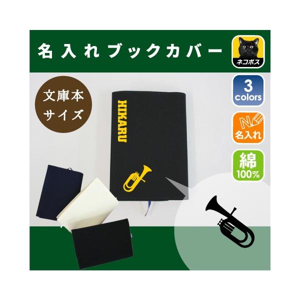 `[o LoXubNJo[ ɖ{p A6  O  ty y oh yc K D  c  LOi mxeB