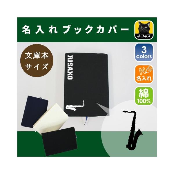 TbNX LoXubNJo[ ɖ{p A6 ty y oh yc NVbN I[PXg