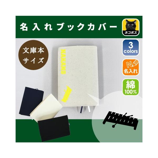 ؋ LoXubNJo[ ɖ{p A6 ty y oh yc NVbN I[PXg