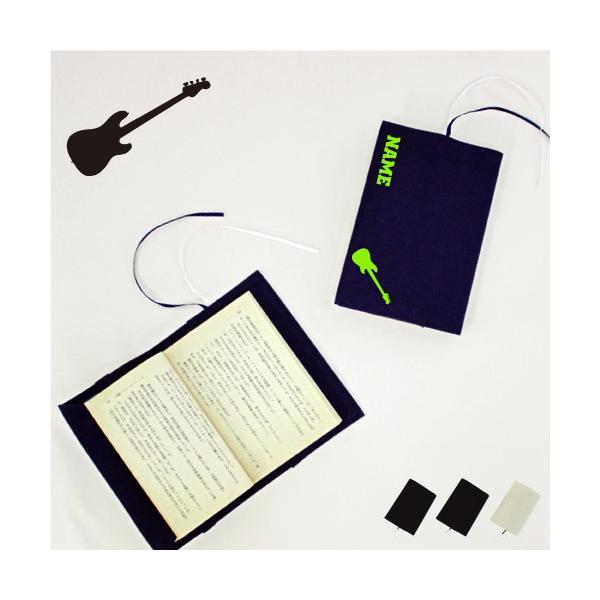 x[X LoXubNJo[ ɖ{p A6 y