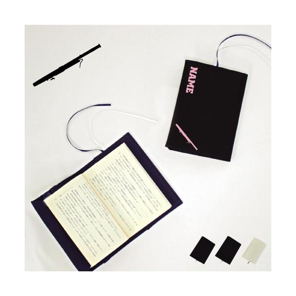 t@Sbg LoXubNJo[ ɖ{p A6 y ty