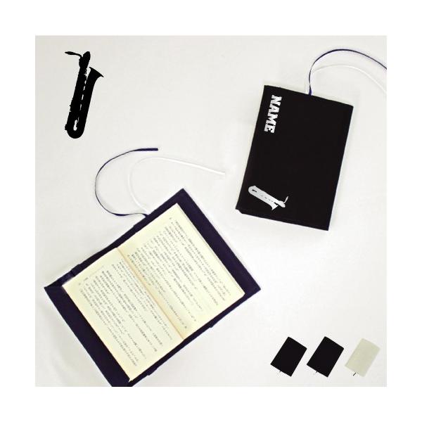 ogTbNX LoXubNJo[ ɖ{p A6 y