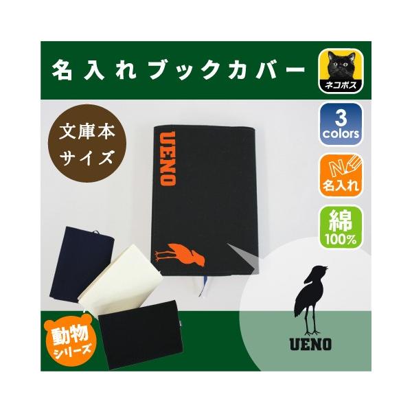 nVrRE LoXubNJo[ ɖ{p A6 Ȃ Ŋ뜜