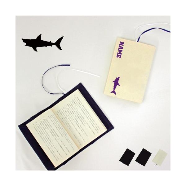 T LoXubNJo[ ɖ{p A6 L tJq W[Y shark