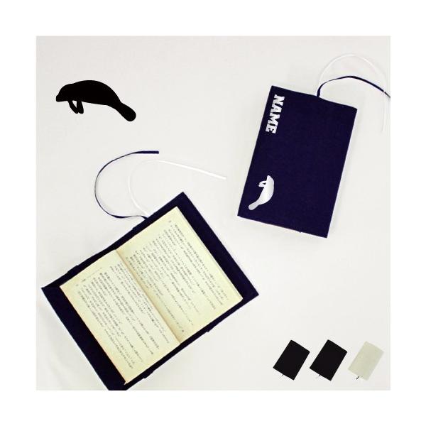 }ieB[ LoXubNJo[ ɖ{p A6 JCME Trichechidae