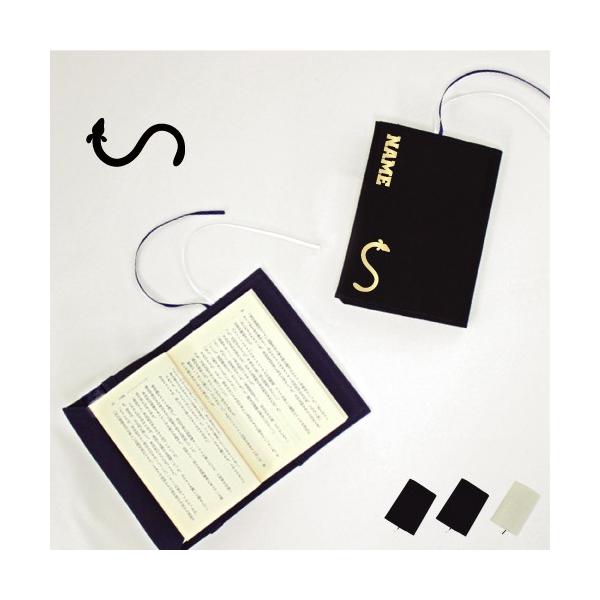 Ȃ LoXubNJo[ ɖ{p A6 V 