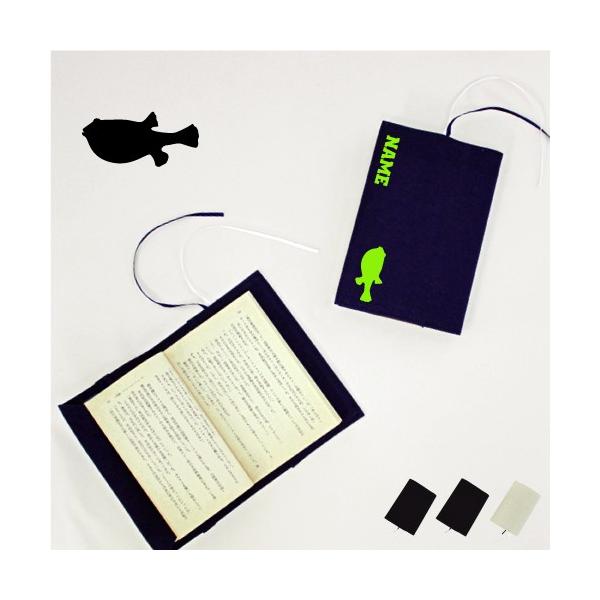 tO LoXubNJo[ ɖ{p A6 ͓  ? ? ? ? ӂh