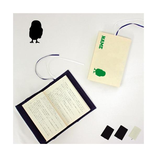 tNE LoXubNJo[ ɖ{p A6  X̕m蔎m X̓Nw X̔E owl