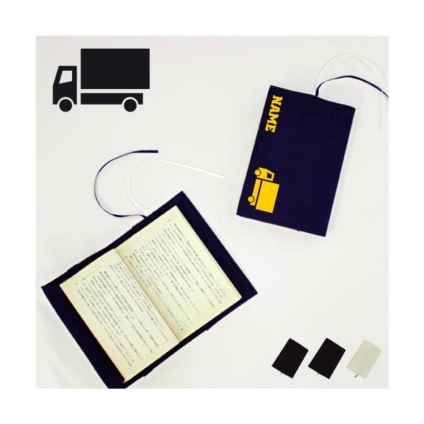 zƎ1 LoXubNJo[ ɖ{p A6 E uz |Xg z{bNX