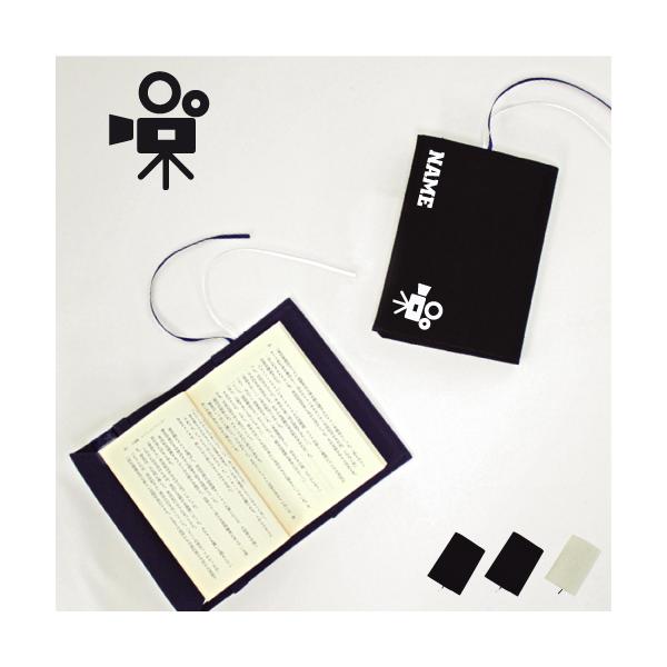 TV�ƊE1 ������L�����o�X�u�b�N�J�o�[ ���ɖ{�p A6�� �E�� �B�e �r�f�I �J�����}�� �ē�