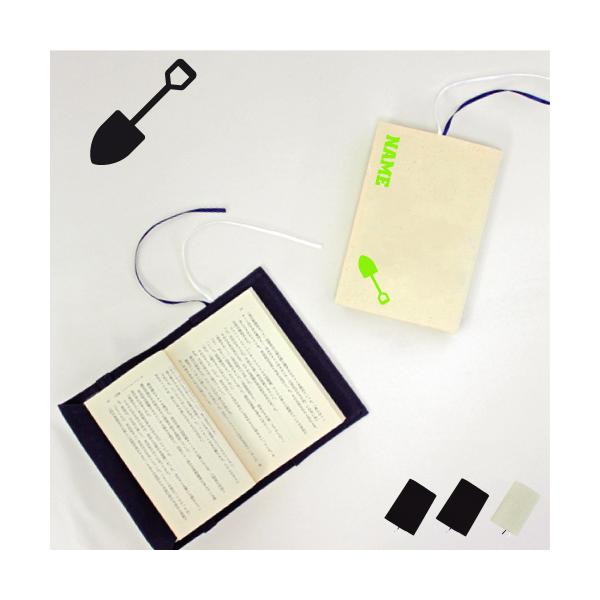 ΐE2 LoXubNJo[ ɖ{p A6 E El H Ƃ XRbv