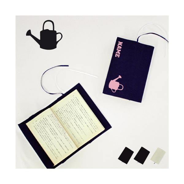 ԉ2 LoXubNJo[ ɖ{p A6 E tXg AWg 傤