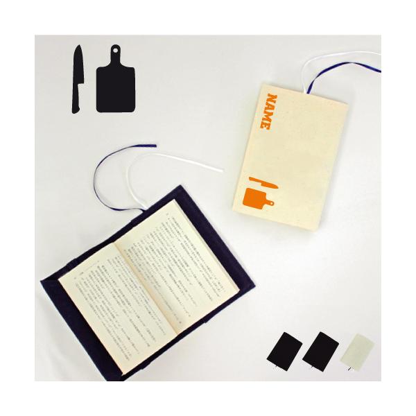 l LoXubNJo[ ɖ{p A6 E RbN VFt  ܂Ȕ 