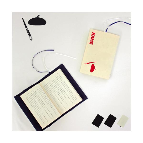  LoXubNJo[ ɖ{p A6 E G` A[eBXg 