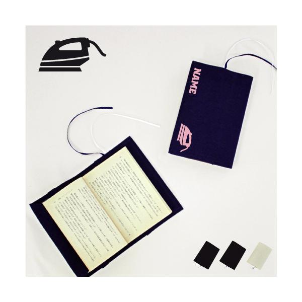 N[jO LoXubNJo[ ɖ{p A6 E ٖD hJ AC