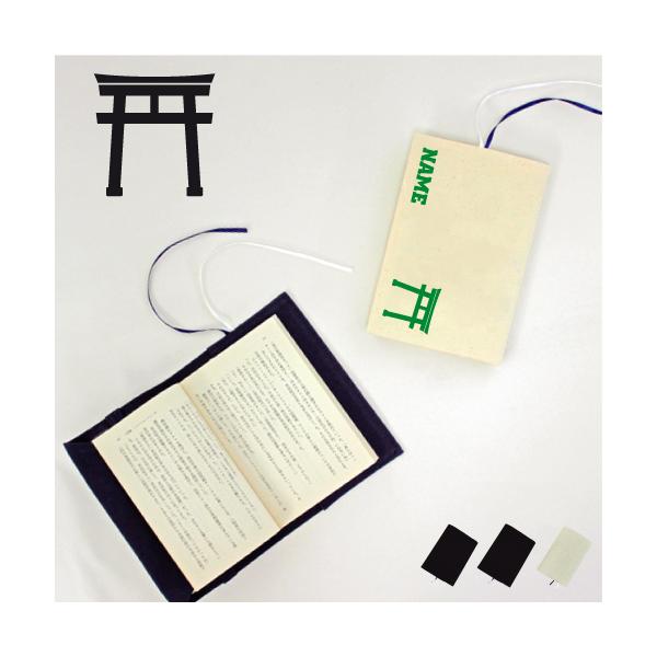 _ LoXubNJo[ ɖ{p A6 E   䗘v  ݂