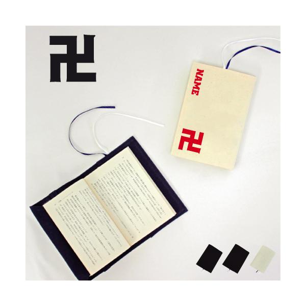  LoXubNJo[ ɖ{p A6 E V a t 