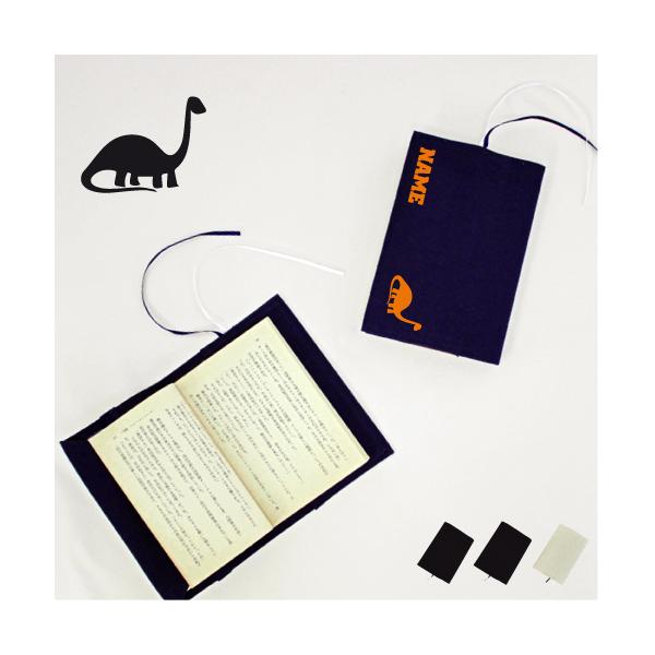 uLITEX2  LoXubNJo[ ɖ{p A6 Ǐ ubNJo[   H H GH C 