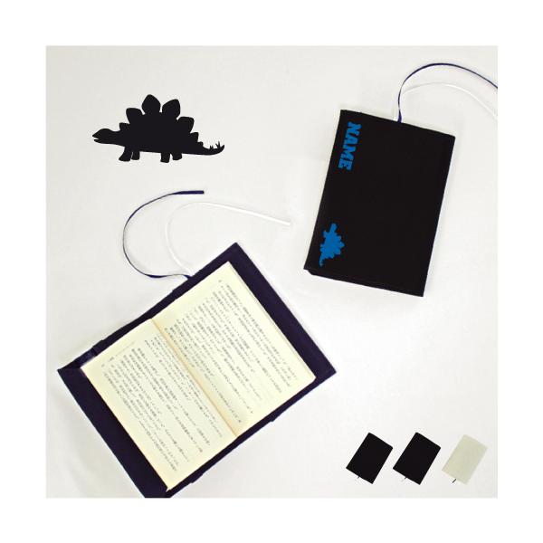 XeSTEX1  LoXubNJo[ ɖ{p A6 Ǐ ubNJo[   H H GH C 