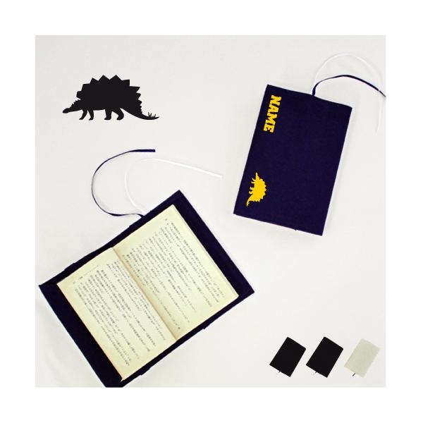 XeSTEX2  LoXubNJo[ ɖ{p A6 Ǐ ubNJo[   H H GH C 