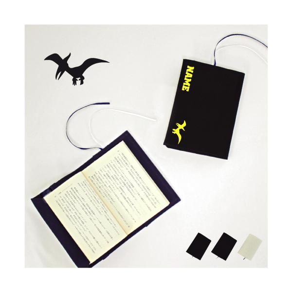 vemh3  LoXubNJo[ ɖ{p A6 Ǐ ubNJo[   H H GH C 