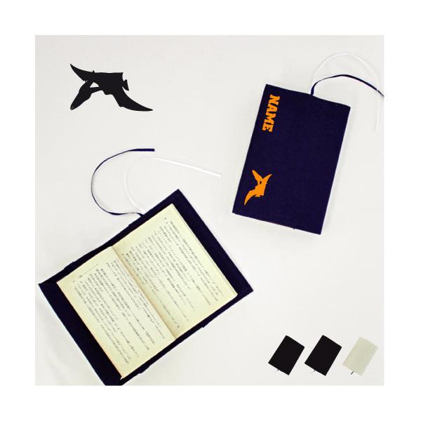 vemh4  LoXubNJo[ ɖ{p A6 Ǐ ubNJo[   H H GH C 