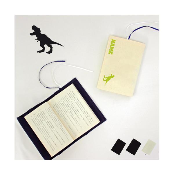 eBmTEX2  LoXubNJo[ ɖ{p A6 Ǐ ubNJo[   H H GH C 