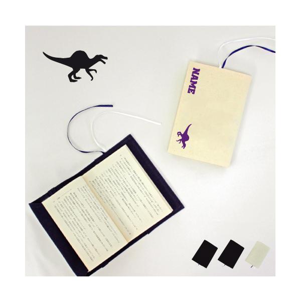 XsmTEX1  LoXubNJo[ ɖ{p A6 Ǐ ubNJo[   H H GH C 