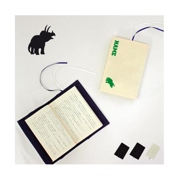 gPgvX2  LoXubNJo[ ɖ{p A6 Ǐ ubNJo[   H H GH C 