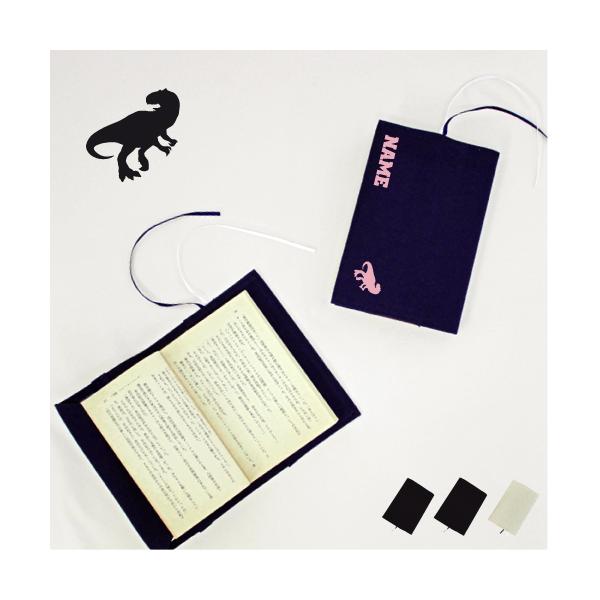 ATEX  LoXubNJo[ ɖ{p A6 Ǐ ubNJo[   H H GH C 