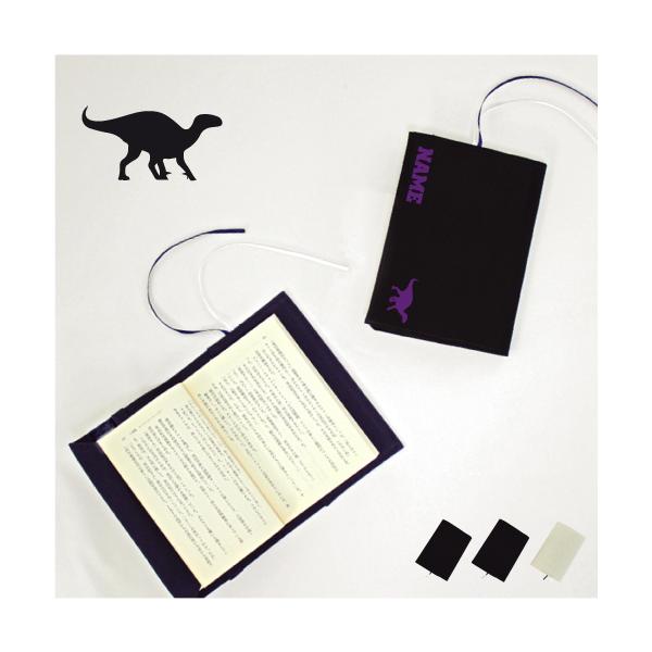 COAmh  LoXubNJo[ ɖ{p A6 Ǐ ubNJo[   H H GH C 