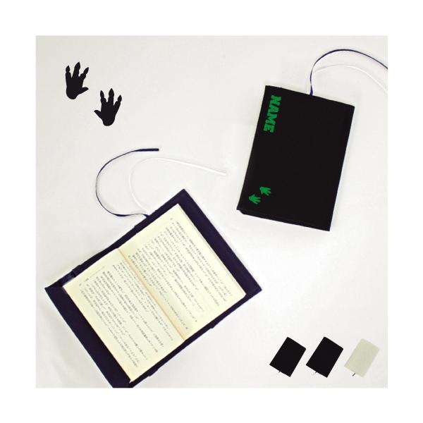 3  LoXubNJo[ ɖ{p A6 Ǐ ubNJo[   H H GH C 