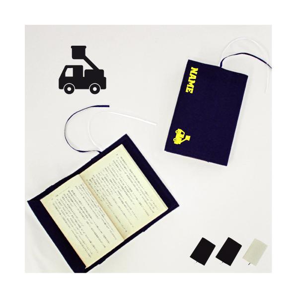 ͂  LoXubNJo[ ɖ{p A6 Ǐ ubNJo[ 蕨  ͂炭 