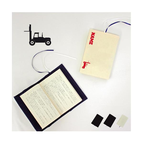 tH[Ntg1  LoXubNJo[ ɖ{p A6 Ǐ ubNJo[ 蕨  ͂炭 