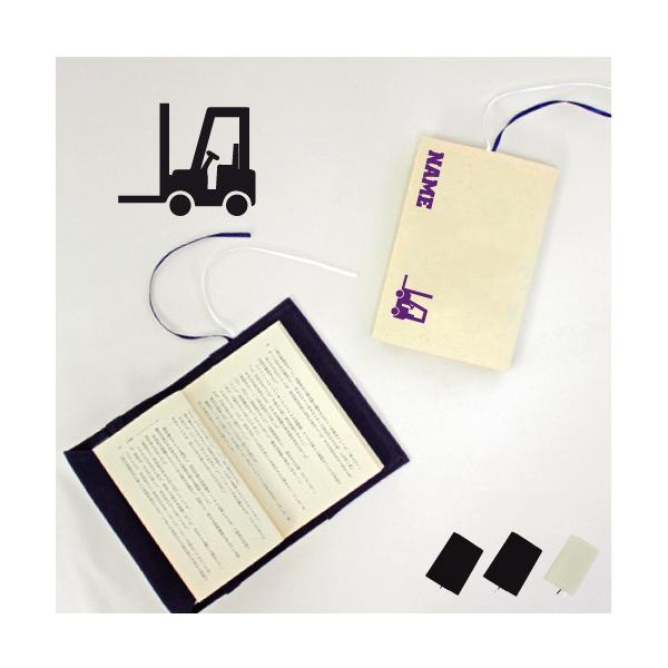 tH[Ntg2  LoXubNJo[ ɖ{p A6 Ǐ ubNJo[ 蕨  ͂炭 