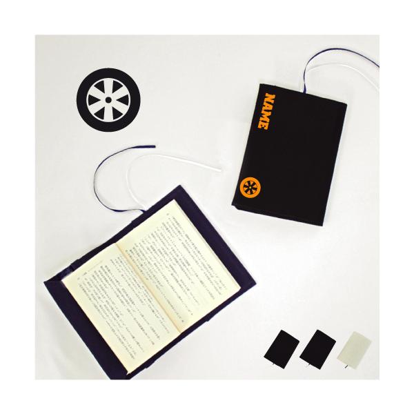 i zC[  LoXubNJo[ ɖ{p A6 Ǐ ubNJo[ 蕨  JX^ 