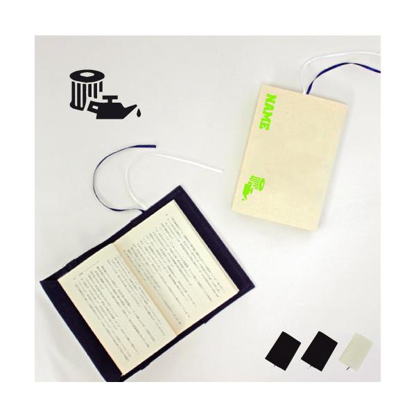 i ICtB^[  LoXubNJo[ ɖ{p A6 Ǐ ubNJo[ 蕨  JX^ 