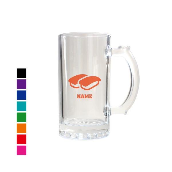 マイジョッキ 名入れビアグラス 名入れビアマグ ビールジョッキ名入れギフトに最適なアイテムです！父の日 母の日 お誕生日 お父さん お母さん パパ ママ じいじ ばあば おじいちゃん おばあちゃん 大切な家族の記念日に名入れジョッキをプレゼ...