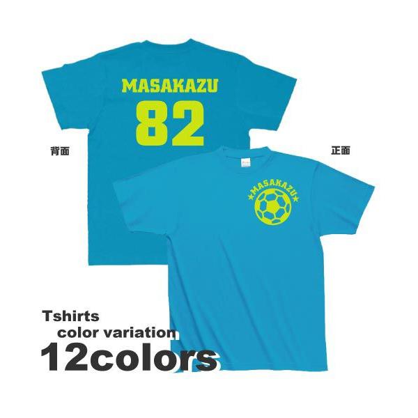 男の子用 子供服　キッズ　まとめ売り 51点　サイズ 90 95 100 ☆大人気商品☆ サイズ 51点 まとめ売り キッズ 子供服 男の子用