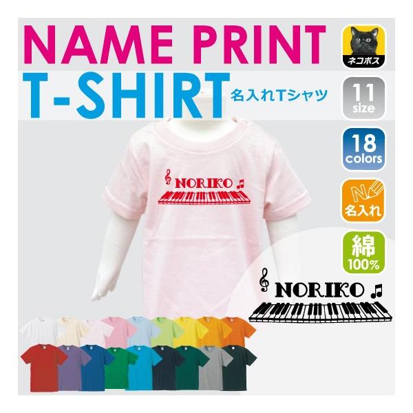 sAm@LbYTVc ǂ q LbYEFA 100 90TCY LbY j̎q ̎q