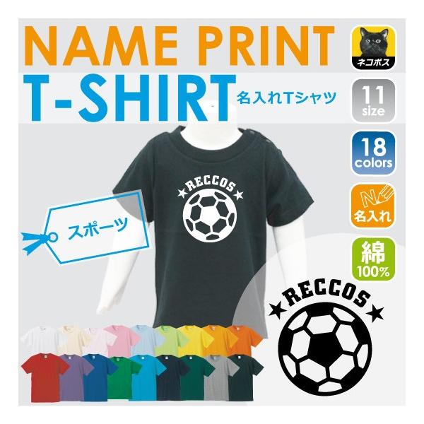 TbJ[{[@LbYTVc ǂ q LbYEFA 100 90TCY LbY j̎q ̎q @