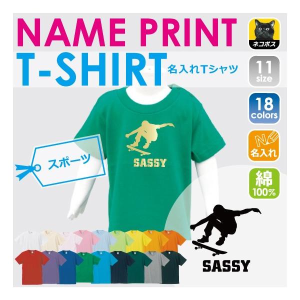 男の子用 子供服　キッズ　まとめ売り 51点　サイズ 90 95 100 男の子用 子供服 キッズ まとめ売り 51点 サイズ 90 95 100