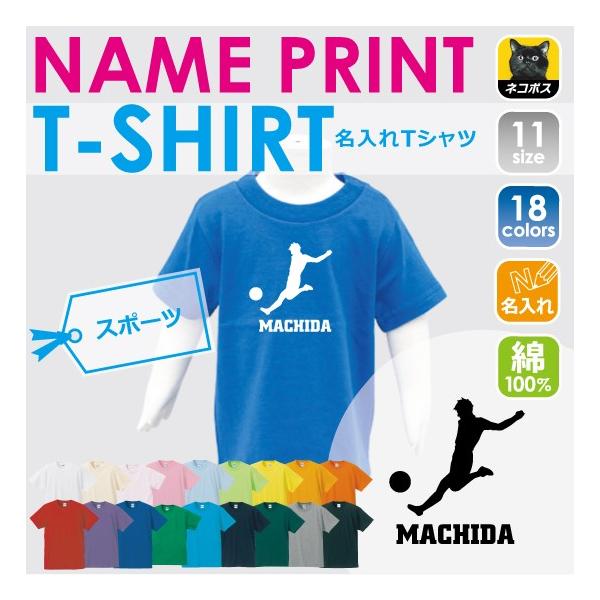 TbJ[vC[@LbYTVc ǂ q LbYEFA 100 90TCY LbY j̎q ̎q