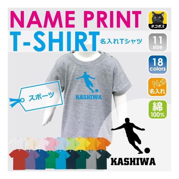 V˃teB@LbYTVc ǂ q LbYEFA 100 90TCY LbY j̎q ̎q  TbJ[