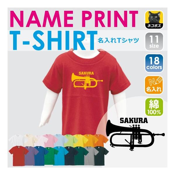 Ǌy@LbYTVc ǂ q LbYEFA 100 90TCY LbY j̎q ̎q  z@gybg