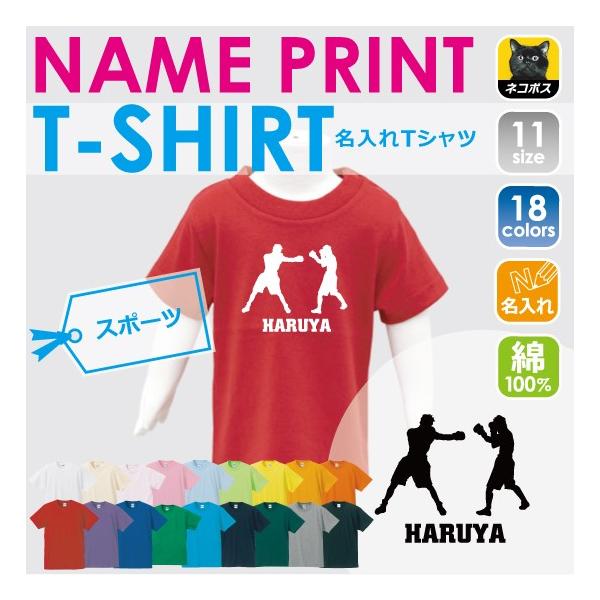 男の子用 子供服　キッズ　まとめ売り 51点　サイズ 90 95 100 BIT'Z 福袋 キッズ 春 ビッツ ベビー 男の子 子供服 80 90 95